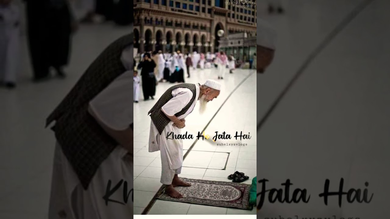 Jumma Mubarak Status||jumma mubarak status||#jummastatus#islamicstatus#jummamubarak#youtubeshorts