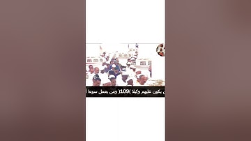 تلاوة ندية للشيخ عبد الباري الثبيتي من سورة النساء