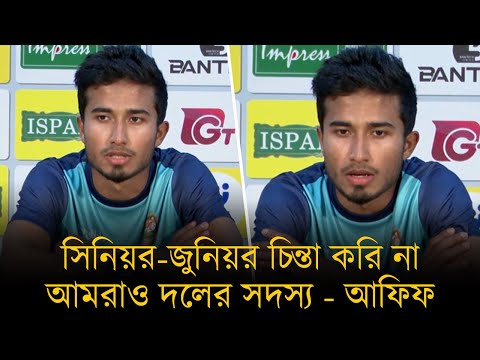 ভিডিও: কে ওমনিফিল্টার করে?