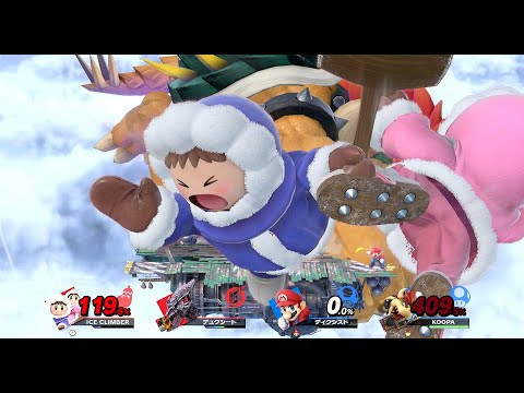 スマブラSP　背中向き手前やられ　通常サイズ　見下ろし視点　ナナ　5連戦