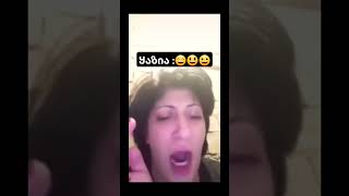 ყაზია :D #funny #faills #viral
