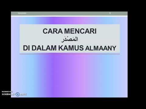 Cara Mencari Masdar Dalam Kamus Almaany Arabic Arabic Youtube