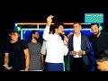بس بس بس بس ركز واخذ الصوره شاهد اني الاسطوره كريم المالكي لعب جوله بالحنه حبيب علي