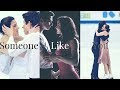 Tessa and Scott- Someone Like You