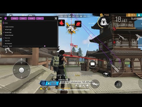 تجربة هكر دريب كلين المدفوع بدون باند المتعة الحقيقية لما تلعب بالهكر هكر فري فاير بدون باند