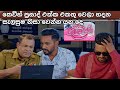 Paata Kurullo ප ට ක ර ල ල 518 2026 05 06 Salasuma Nisa Wenna Yana De Nuran Iwarai 