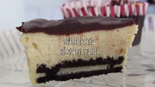 Mini Cheesecake with Chocolate Ganache 迷你奶酪蛋糕
