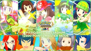 Pokémon Masters EX | 🏟 Pasio Special Stadium 🏟 12500 Points Master Mode