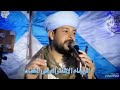 قصه عامر الخفاجي Part 1 