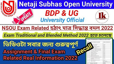 [ NSOU BDP & UG Assignment & Final Exam Related Full Information 2022 ] BDP & UG Exam Related Update