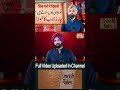 Which Muslim Kings Celebrated Diwali?