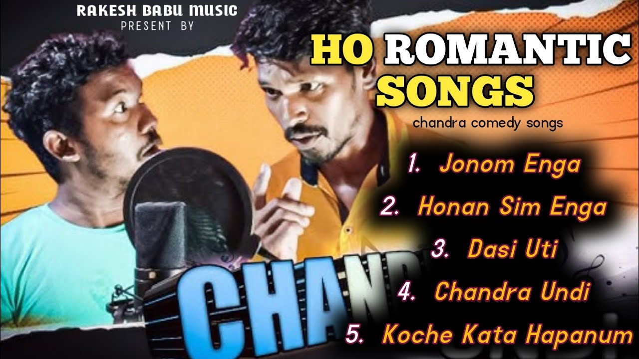 HO MUNDA ROMANTIC SONG || NEW HO MUNDA SONG || JONOM ENGA, HONAN SIM ENGA,DASI UTI,CHANDRA UNDI,