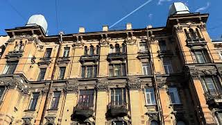 Прогулка по Питеру, Бол и Мал Казачьи пер / Walking in St. Petersburg, architecture of buildings.