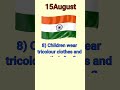 English Essay 15 August Independence Day | निबंध | #shorts #essaywriting