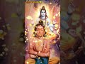 Ram Japo Ji Aise Aise 🙏 Powerful Ram Naam Mantra #shortsfeed #ramnaam #shorts #rambhajan #ramjapoji
