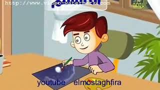 قصه عن النظام