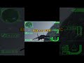 Ace Combat 3 - Electrosphere - Dilemma Gameplay