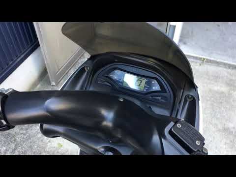 14723km マジェスティ125  SE27 ヤマハ　小型★ 始動動画あり 14723km マジェスティ125 SE27 ヤマハ 小型☆ 始動動画あり 【公式通販】