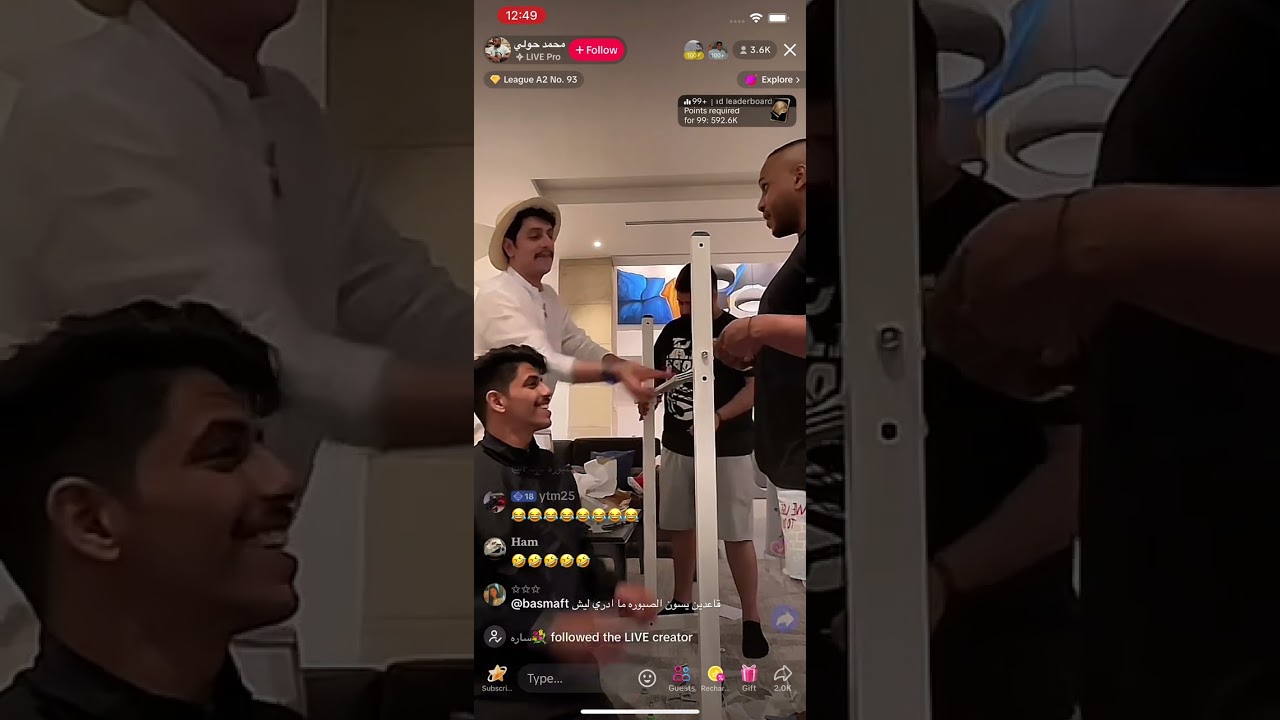 بث بدر العجمي و محمد حولي ( الأول )  تاريخ 29/5/2025