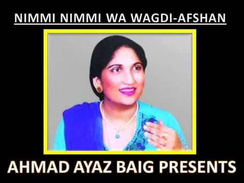 Nimmi Nimmi Wa Wagdi Sung by Pakistani Singer Afshan In Picture