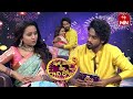 Anchor suma  roshan interview malli malli idi rani roju etv diwali spl event  12th november 2023