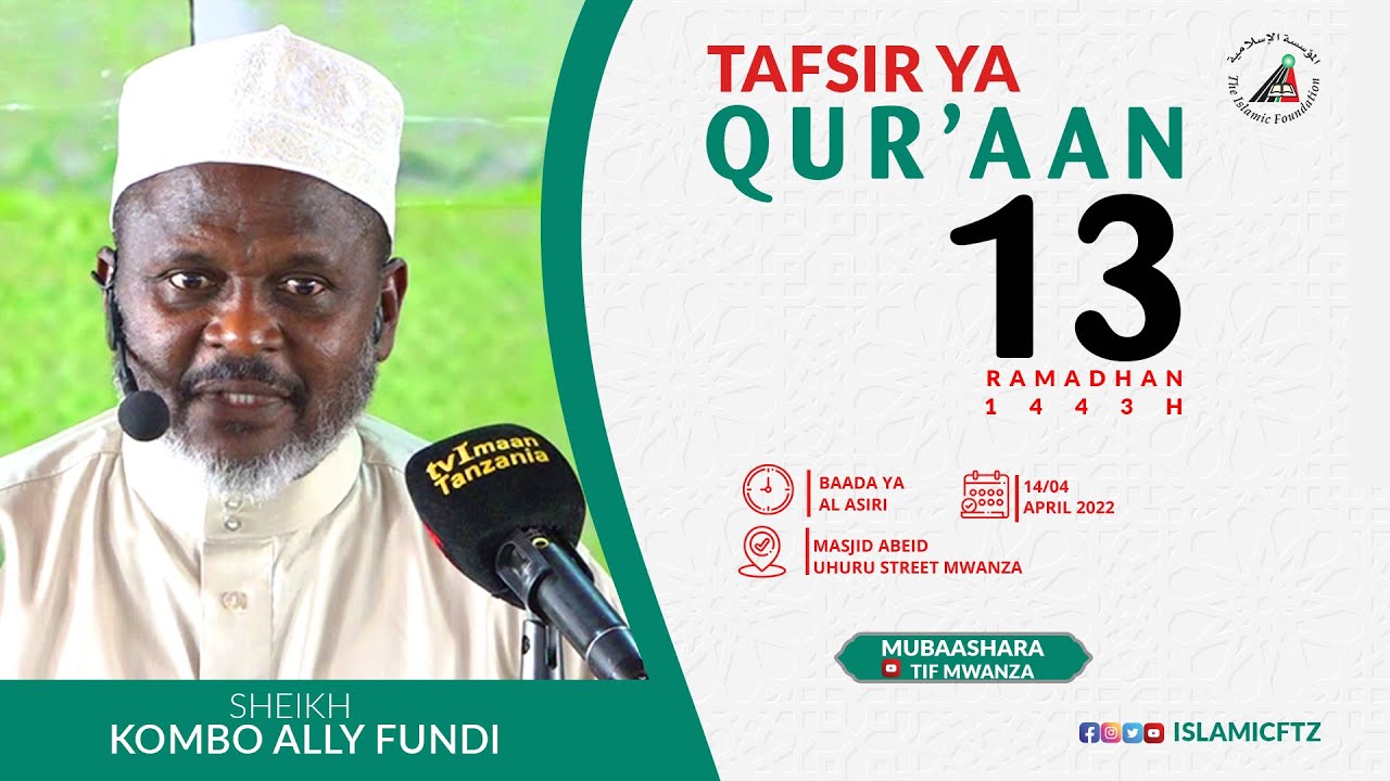 Livetafsiri Ya Qur`an Sheikh Kombo Ally Fundi Ramadhan 131443 Masjid Abeid Mwanza Youtube 