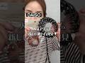 【DAISO】人気ヘアアレンジアイテムで新しい使い方大発見❣️ #ヘアアレンジ #shorts #short