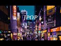 [Jpop플리] 텐션 올리기 좋은 jpop 모음집
