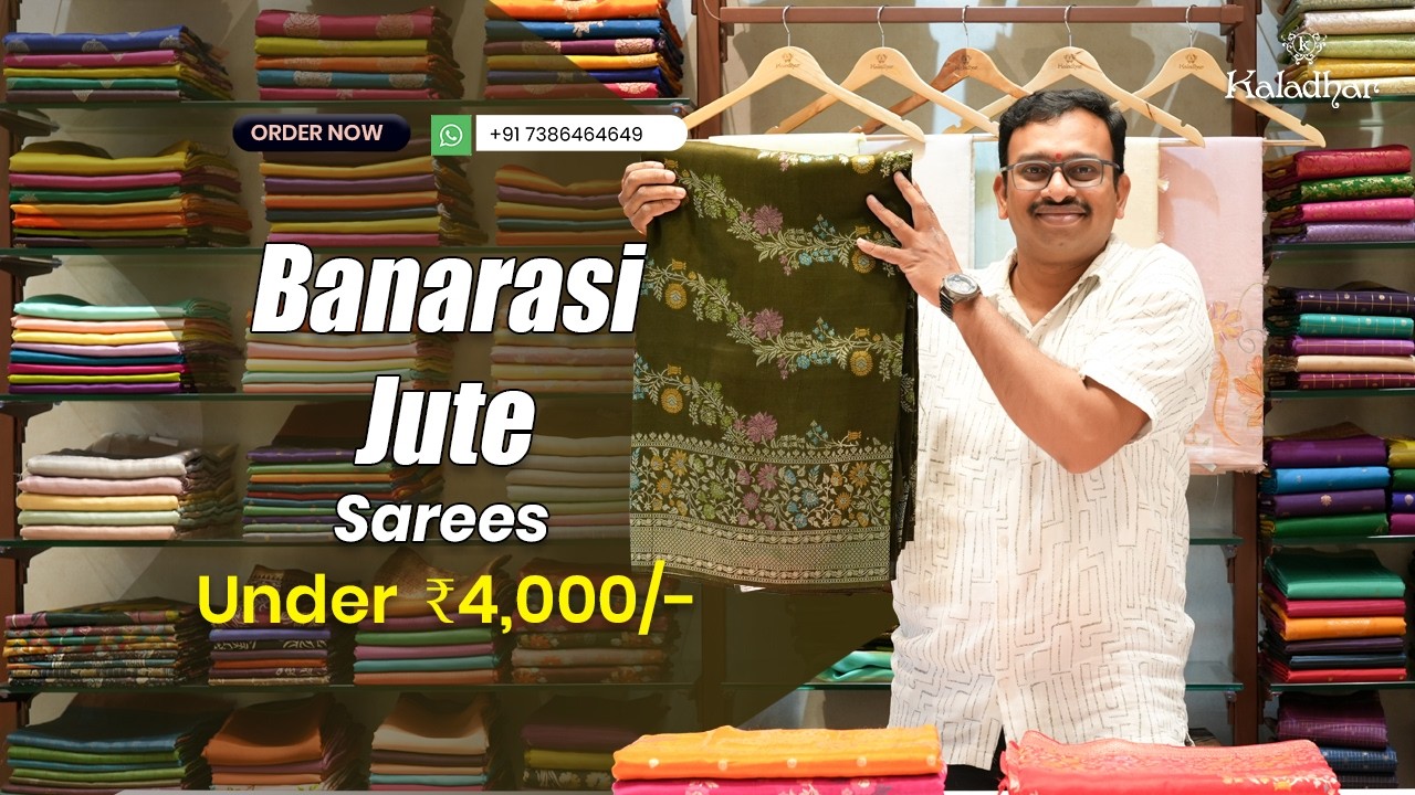 Beautiful Banarasi Jute Sarees | Multi Colour Thread  | Meena Work | Order now | Kaladhar Sarees |