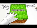 The Ultimate MINECRAFT Consoles Unboxing / Relaxing end ASMR
