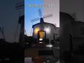 #funnyreels #relatablereels #reelitfeelit #viralreels #explorepage #trendingnow #windmill #viral