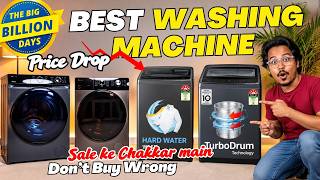 Don’t Buy Wrong one!❗️Best Washing Machine in Flipkart BBD Sale 2026 deals | Front & Top Load