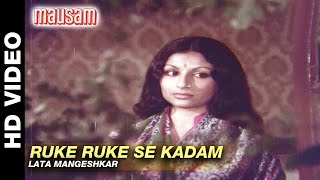 Ruke Ruke Se Kadam - Mausam | Lata Mangeshkar | Sanjeev Kumar & Sharmila Tagore chords
