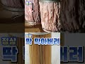 겨울 디젤 그냥 타면 안 됩니다