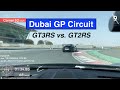 GT3RS vs. GT2RS vs. Lotus Exige - Dubai Autodrome GP Circuit