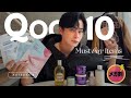 【Qoo10メガ割】まだ間に合う⁈買ってよかった僕がおすすめするスキンケア #qoo10メガ割 #qoo10 #スキンケア