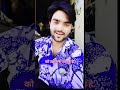 #ytshorts #trendingshorts #originalcontent