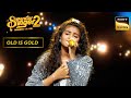 &#39;Dil To Hai&#39; पर इस Act को देखकर Judges ने कहा &#39;That&#39;s It&#39; | Superstar Singer 2 | Old Is Gold
