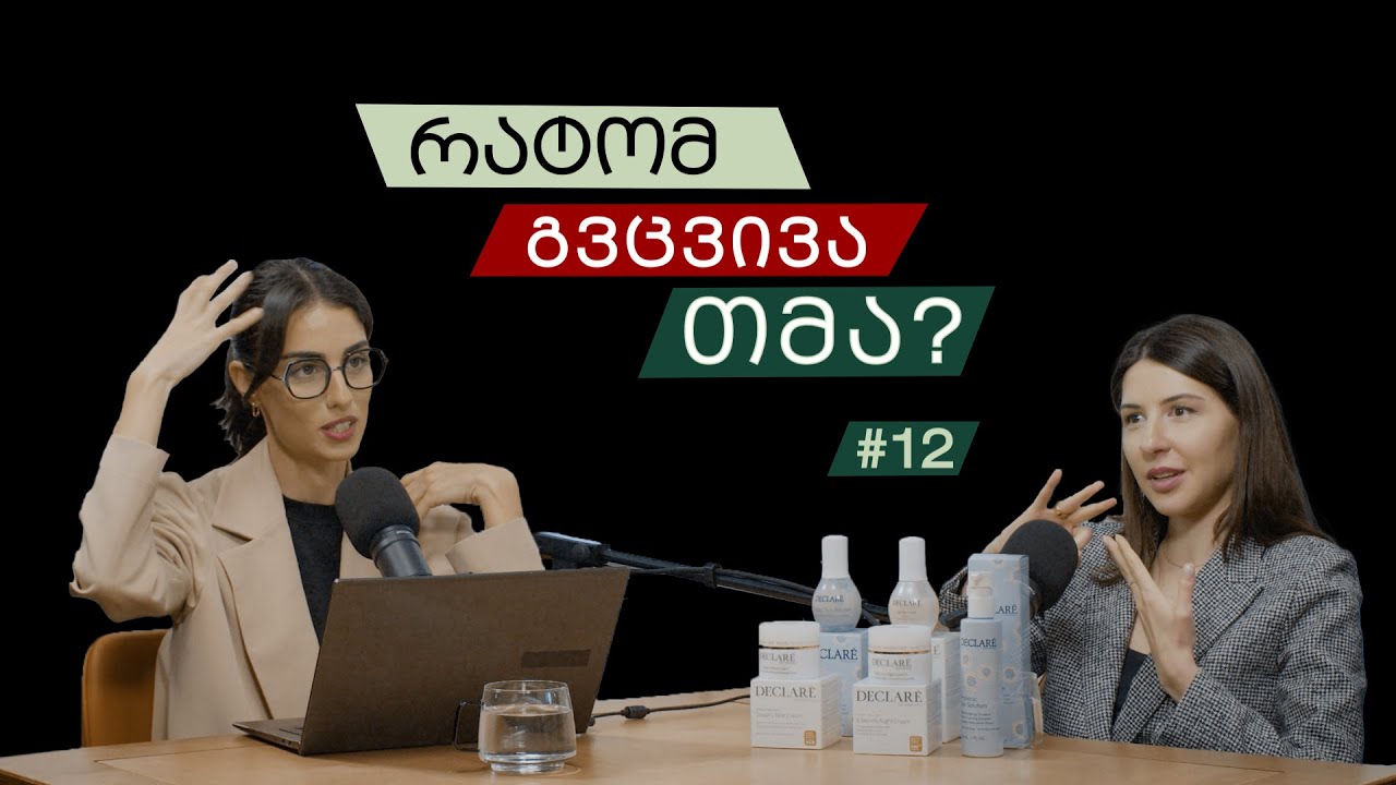 რატომ იწყება თმის ცვენა და როდის არის  საშიში?