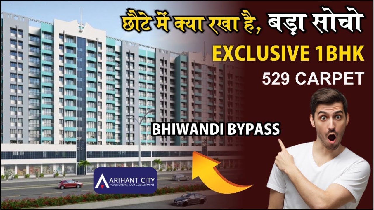 arihant-city-phase-2-bhiwandi-project-review-big-sized-1-2bhk