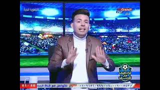 إنفـــــراد ... مصطفى محمد يعود للزمالك في يناير بالبند السحري