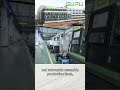 SUPU ensures efficient production, meeting cost, quality, and delivery demands.