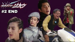 仮面ライダージオウ　: Out of Context [Part 2]