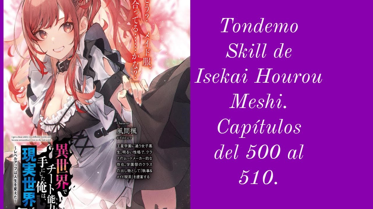 Isekai De Cheat Skill Wo Volume 1 Capítulo 11 