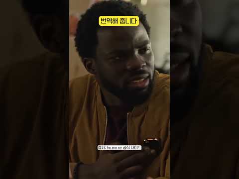 📱스마트폰이 대체된다?! 새로운 개념의 AI 디바이스 공개! || 'AIpin' #shorts