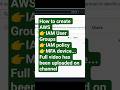 #awsiam #aws #awsec2 #devopscicdflow #devops #authenticator #techtutorials #shorts #youtubeshorts