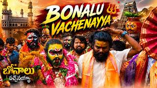 BONALU VACHENAYYA  || PALLAVI PRASHANTH  || HYDERABHAD BONALU 2026 || YOURSPK screenshot 4