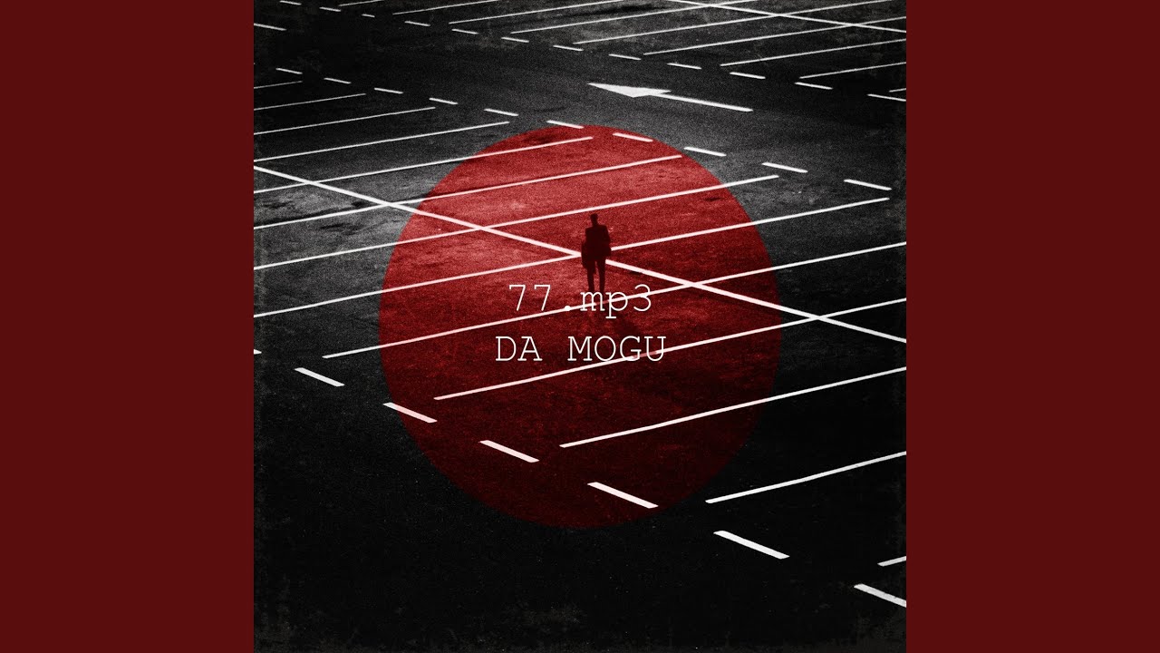 Watch Da Mogu on YouTube Watch Da Mogu on YouTube