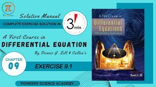 Chapter 09 | Exercise 9.1 | Differential Equations By Zill & Cullen's