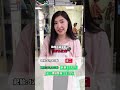 你身邊也有四貸同堂的朋友嗎？#雪倫的隱藏版生活 #企業 #經營 #公司 #商業 #思維 #發展 #策略 #投資 #貸款 #股票 #風險 #理財